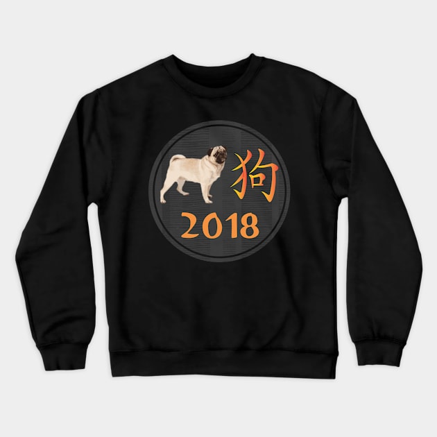 2018 Year of the Dog Chinese New Year Pug Crewneck Sweatshirt by bbreidenbach